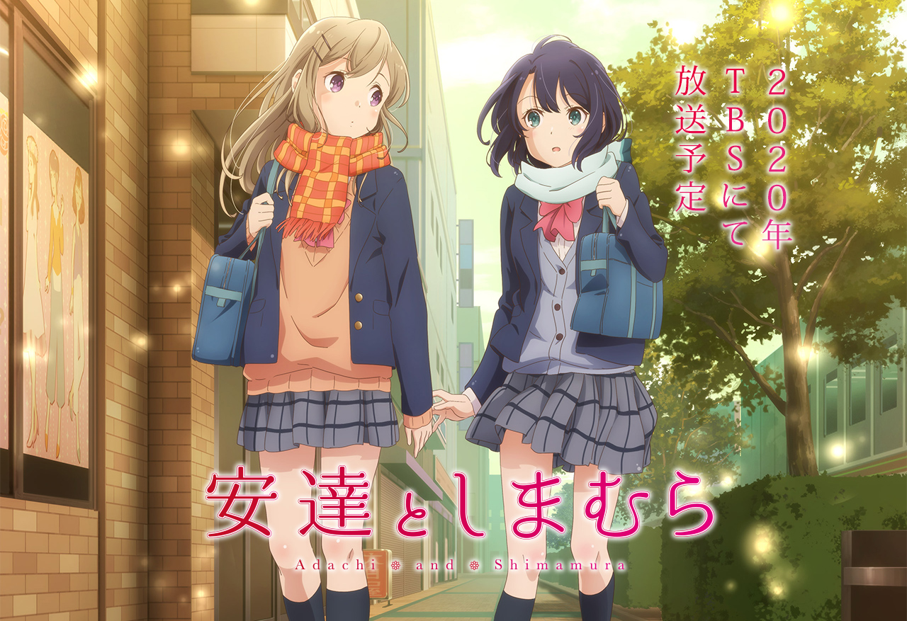 anime adachi to shimamura tinh yeu dang tran trong cua hai co gai Anime Adachi to Shimamura   Tình yêu đáng trân trọng của hai cô gái